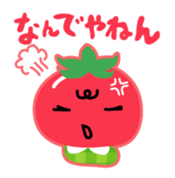 Toma-yan sticker #117819