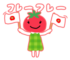 Toma-yan sticker #117830