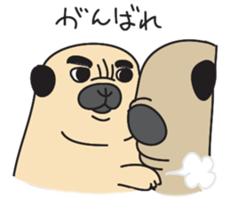 The Life of Adai Chan sticker #117867