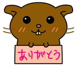 Our Degu sticker #118006