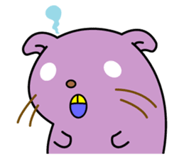 Our Degu sticker #118026