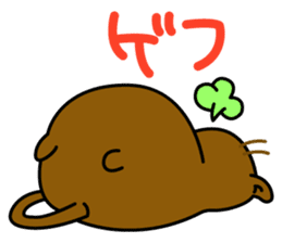 Our Degu sticker #118038