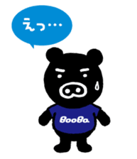 BooBo&Boona sticker #118165