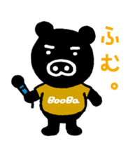 BooBo&Boona sticker #118172