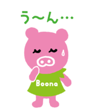 BooBo&Boona sticker #118180