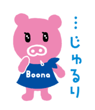BooBo&Boona sticker #118182