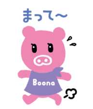 BooBo&Boona sticker #118186