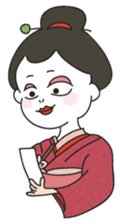 Maiko the Geisha (on probation) sticker #118412