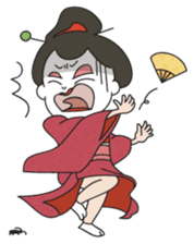 Maiko the Geisha (on probation) sticker #118430