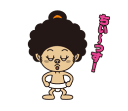 Afro Sumo wrestler sticker #118532