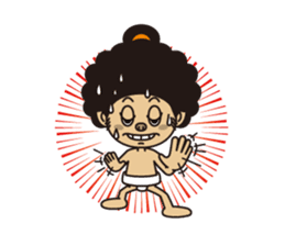 Afro Sumo wrestler sticker #118533