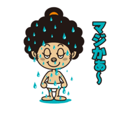 Afro Sumo wrestler sticker #118540