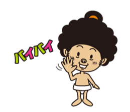 Afro Sumo wrestler sticker #118558