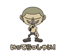 Afro Sumo wrestler sticker #118560