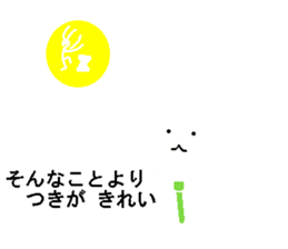white "boss" rabbit: 40 ways to decline sticker #118709