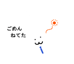 white "boss" rabbit: 40 ways to decline sticker #118718