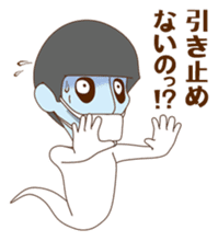 WAITERS sticker #118895