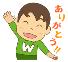 WAITERS sticker #118896