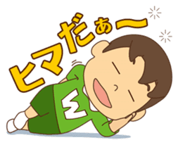 WAITERS sticker #118898