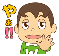 WAITERS sticker #118899