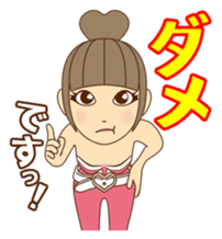 WAITERS sticker #118904