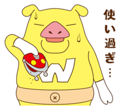 WAITERS sticker #118906