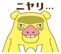 WAITERS sticker #118908