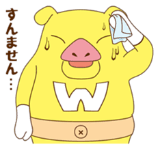 WAITERS sticker #118909