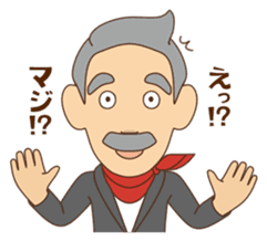 WAITERS sticker #118913