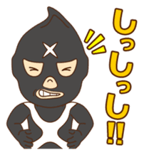 WAITERS sticker #118916