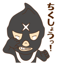 WAITERS sticker #118918