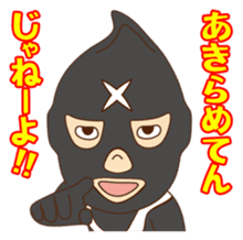 WAITERS sticker #118919