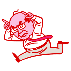 Bucho, what you call "boss"