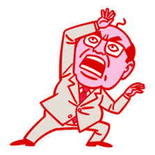 Bucho, what you call "boss" sticker #119045