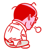 Bucho, what you call "boss" sticker #119050