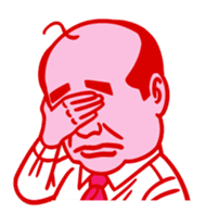 Bucho, what you call "boss" sticker #119057