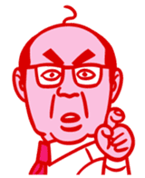 Bucho, what you call "boss" sticker #119060