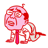 Bucho, what you call "boss" sticker #119066