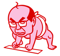 Bucho, what you call "boss" sticker #119076