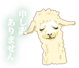 Alpaca and friends business Japanese sticker #119211