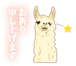 Alpaca and friends business Japanese sticker #119217