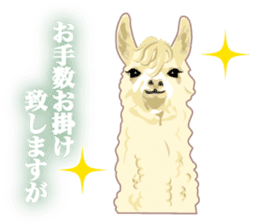 Alpaca and friends business Japanese sticker #119220