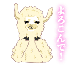 Alpaca and friends business Japanese sticker #119233