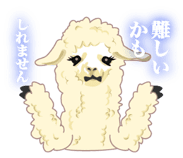 Alpaca and friends business Japanese sticker #119235