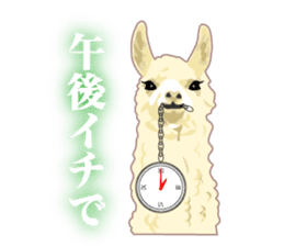 Alpaca and friends business Japanese sticker #119238