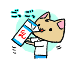 Cat head "Tanaka" sticker #119366