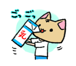 Cat head "Tanaka" sticker #119366