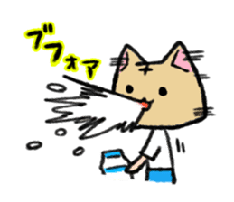 Cat head "Tanaka" sticker #119369