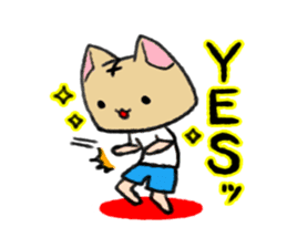 Cat head "Tanaka" sticker #119375