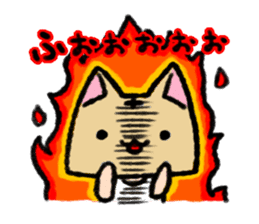 Cat head "Tanaka" sticker #119380